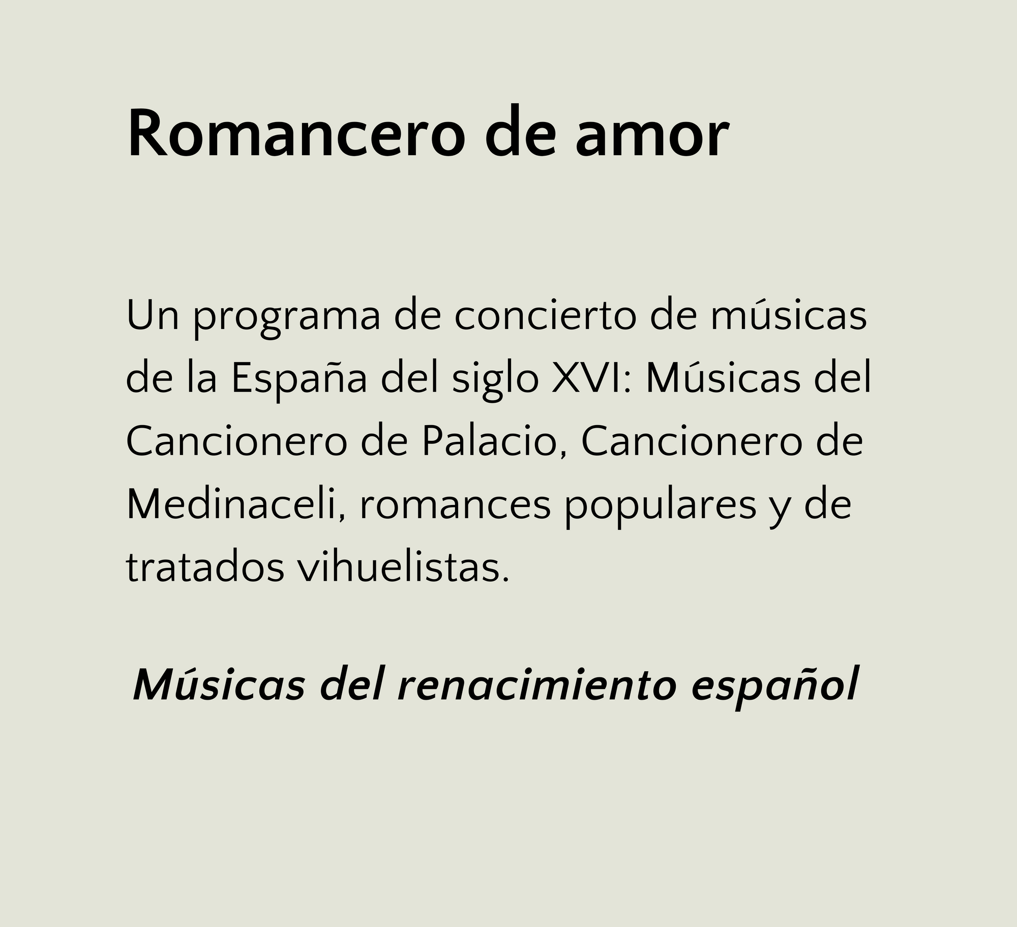 ROMANCERO